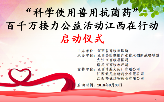 w66利来最给利的老牌