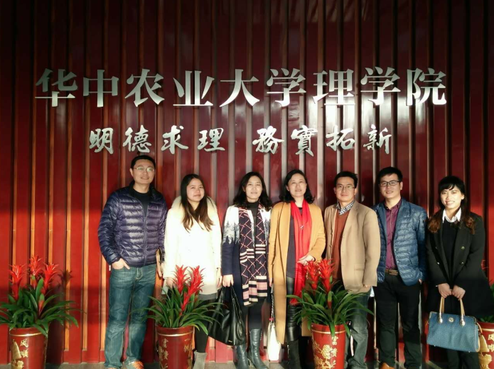 w66利来最给利的老牌
