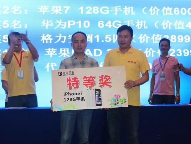 w66利来最给利的老牌