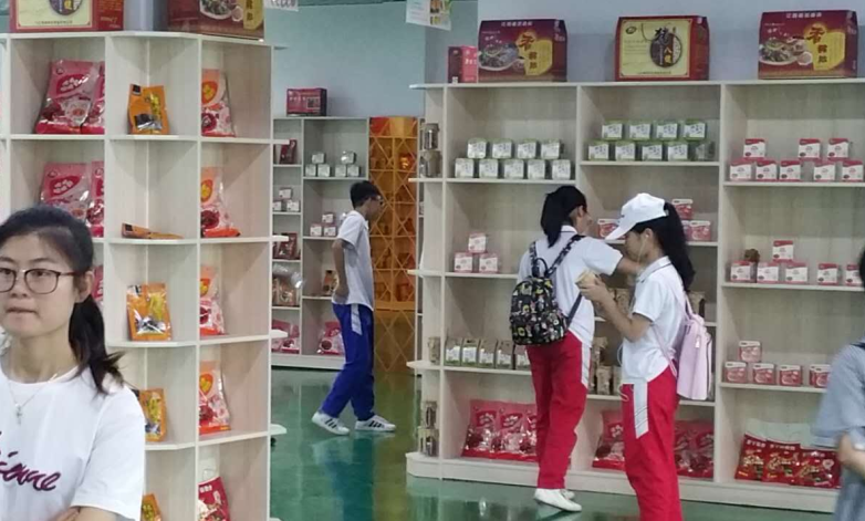 w66利来最给利的老牌