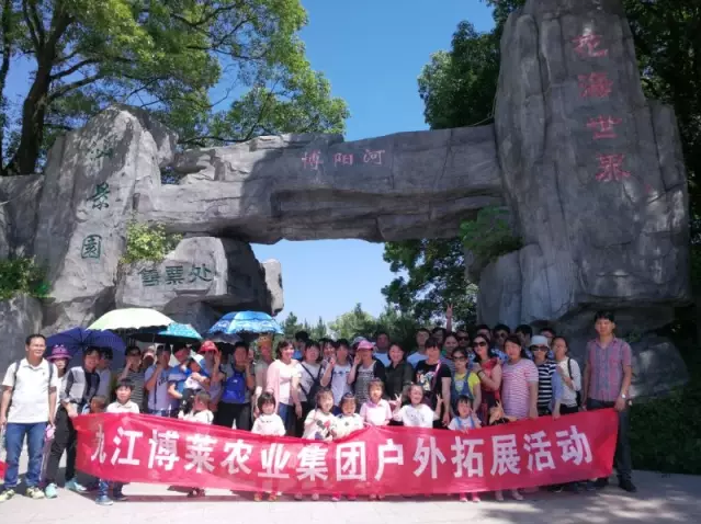 w66利来最给利的老牌