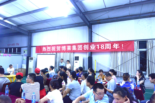 w66利来最给利的老牌