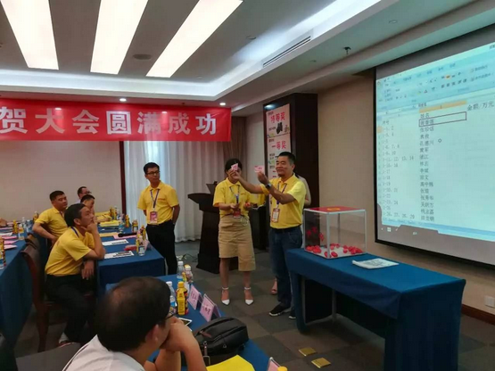 w66利来最给利的老牌