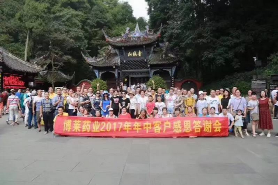 w66利来最给利的老牌