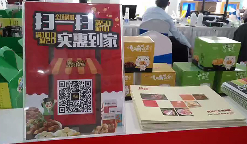 w66利来最给利的老牌