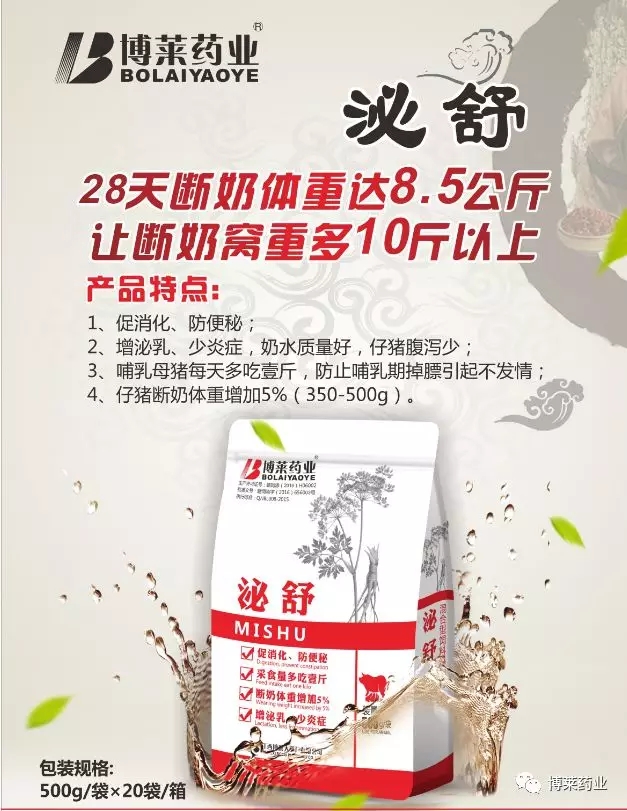 w66利来最给利的老牌
