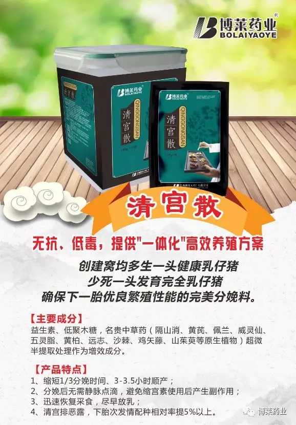 w66利来最给利的老牌