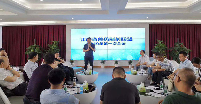 w66利来最给利的老牌