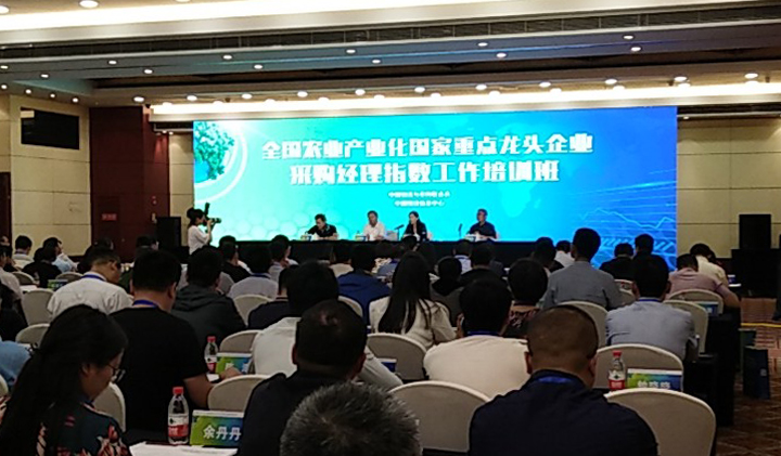 w66利来最给利的老牌