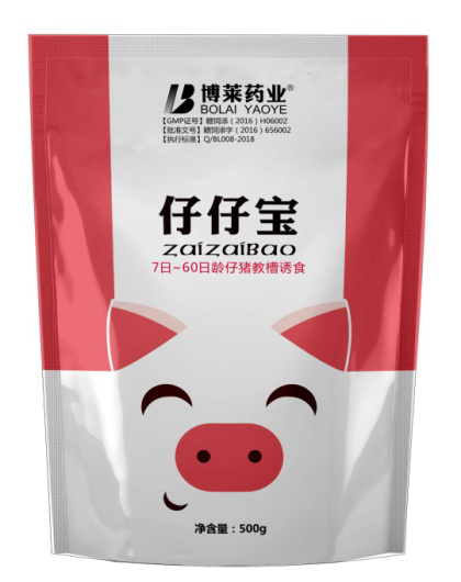 w66利来最给利的老牌