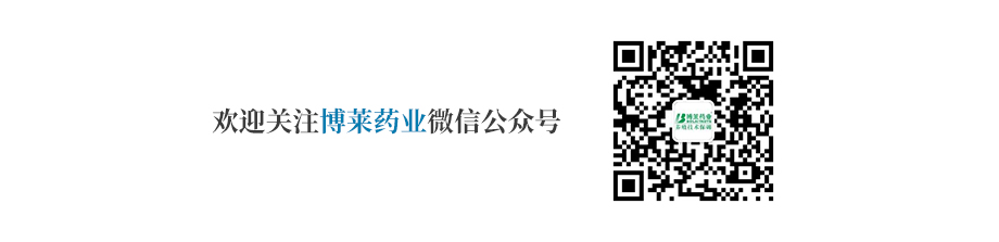 w66利来最给利的老牌