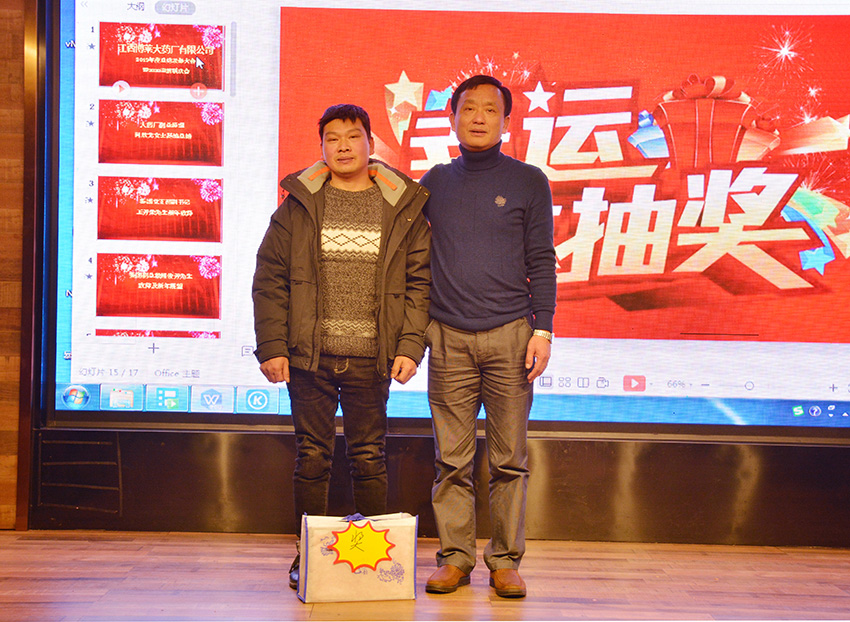 w66利来最给利的老牌