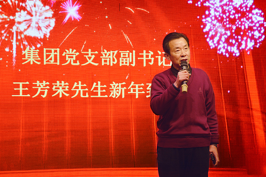 w66利来最给利的老牌