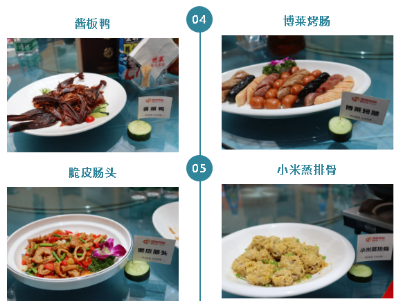 w66利来最给利的老牌