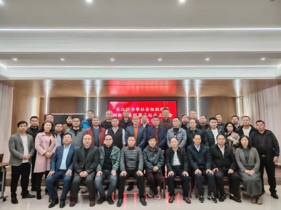 锚定科创驱动，共筑产业生态 &mdash;&mdash; w66来利迎w66来利经济带科创团共研产业协同新路径