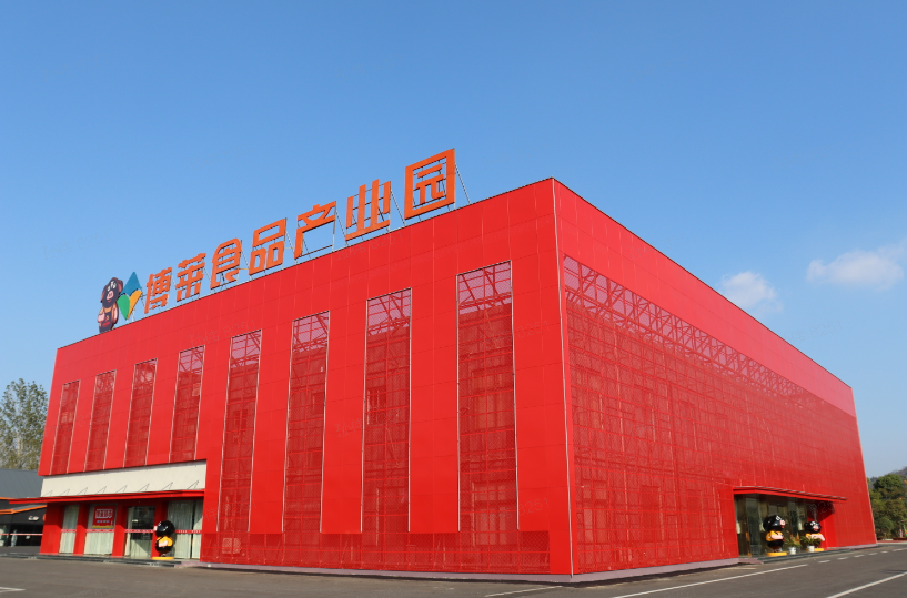 江西w66来利农业高科技股份有限公司获评第 20 批四星级冷链物流企业