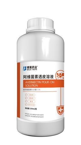 Avermectin transdermal solution