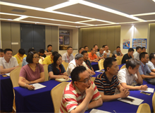 实现产业升级，顺应行业转型&mdash;&mdash;w66来利药业2017年山东年中客户答谢会隆重召开