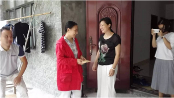 病魔无情，人间有爱&mdash;w66来利爱心基金会捐助受困员工曹晓妹